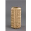 Image 2 : Chinese Song Style Brown Crackle Cong Form Vase