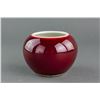 Image 1 : Chinese Red Flambe Porcelain Water Pot