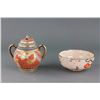 Image 1 : 2 PC Japanese Gilt Porcelain Jar and Bowl w/ Mark