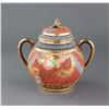 Image 2 : 2 PC Japanese Gilt Porcelain Jar and Bowl w/ Mark