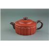 Image 1 : Chinese Zisha Teapot Signed Yang Pengjun