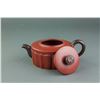 Image 2 : Chinese Zisha Teapot Signed Yang Pengjun