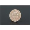 Image 2 : 7 Pc  Assorted Chinese Bronze Coins