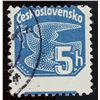 Image 1 : Error Czechoslovakia 5 H Stamp