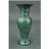 Image 8 : 4 PC Group of Chinese Bronze Items