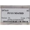 Image 3 : 1974-S LINCOLN CENT PCGS MS65RD