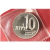 Image 2 : 1977 ISRAEL PROOF 10 LIROT HANUKKA COIN