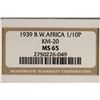 Image 3 : 1939 B.W. AFRICA 1/10 PENNY NGC MS65 KM-20