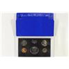 Image 1 : 1972 US PROOF SET (WITH BOX)