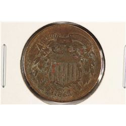1864 US TWO CENT PIECE EXTRA FINE