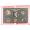 Image 1 : 1972 REPUBLIC OF LIBERIA PROOF SET