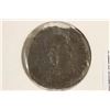 Image 1 : 337-361 A.D. CONSTANTIUS II ANCIENT COIN