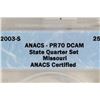 Image 3 : 2003-S MISSOURI QUARTER ANACS PR70 DCAM