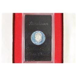 1971-S IKE SILVER DOLLAR PROOF (BROWN PACK)