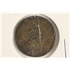 Image 1 : 1453-1924 A.D. OTTOMAN EMPIRE COIN