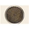 Image 2 : 1453-1924 A.D. OTTOMAN EMPIRE COIN
