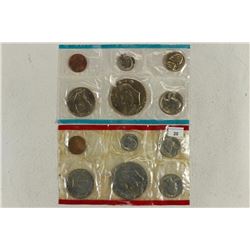 1975 US MINT SET (UNC) P/D (WITH NO ENVELOPE)