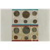 Image 2 : 1975 US MINT SET (UNC) P/D (WITH NO ENVELOPE)
