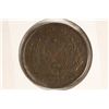 Image 2 : 1844 PROVINCE OF CANADA MONTREAL HALF PENNY
