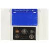 Image 2 : 1972 US PROOF SET (WITH BOX)