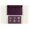 Image 2 : 1985 US PROOF SET (WITH BOX)