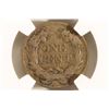 Image 2 : 1857 FLYING EAGLE CENT NGC VERY FINE DETAILS