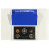Image 2 : 1971 US PROOF SET (WITH BOX)