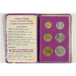 1972 ISRAEL JERUSALEM SPECIMEN SET