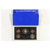 Image 2 : 1972 US PROOF SET (WITH BOX)