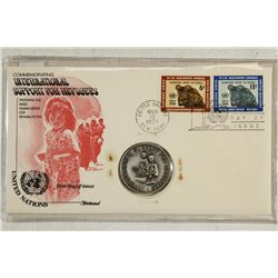 INTERNATIONAL SUPPORT FOR REFUGEES 1971