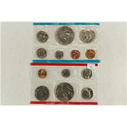 1974 US MINT SET (UNC) P/D (WITH NO ENVELOPE)