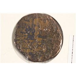 867-886 A.D. CROWNED BASIL I ANCIENT COIN