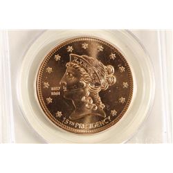 2010 BUCHANAN'S LIBERTY BRONZE MEDAL PCGS MS69RD