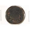 Image 1 : 1865 US TWO CENT PIECE