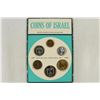 Image 1 : 1967 JERUSALEM SPECIMEN SET