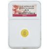 Image 1 : 2012P $5 Australia Year of the Dragon Gold Coin NGC MS70