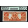 Image 2 : 1922 $20 Gold Certificate Note PCGS VF25