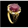 Image 4 : SILVER 7.56ct Ruby and Diamond Ring