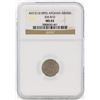 Image 1 : AH1313(1895) Afghan Abassi KM-810 Coin NGC MS65
