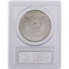Image 2 : 1883-O $1 Morgan Silver Dollar Coin PCGS MS64