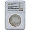 Image 1 : 1970 Guinea 250 Francs Apollo XIII Proof Silver Coin NGC PF69 Ultra Cameo