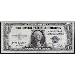1935D $1 Silver Certificate Note Gutterfold ERROR