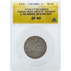 1729-1732 Persia Safavid Abbasi Coin ANACS EF40