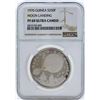 Image 1 : 1970 Guinea 250 Francs Moon Landing Proof Silver Coin NGC PF69 Ultra Cameo
