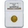 Image 1 : 1834 Eagle Italy 20 Lire Sardinia Gold Coin NGC VF30