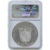 Image 2 : 1978FM Panama 10 Balboas Canal Treaty Proof Silver Coin NGC PF68 Ultra Cameo