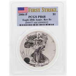 2006-P $1 American Silver Eagle Reverse Proof Silver Coin PCGS PR68
