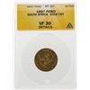 Image 1 : 1897 Pond South Africa Edge Cut Gold Coin ANACS VF30 Details