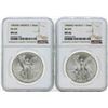 Image 1 : Set of 1983MO-1984MO Mexico 1 Onza Silver Libertad Coins NGC MS66