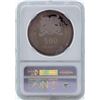 Image 2 : 1971 Dahomey 500 Francs Silver Proof Coin NGC PF69 Ultra Cameo